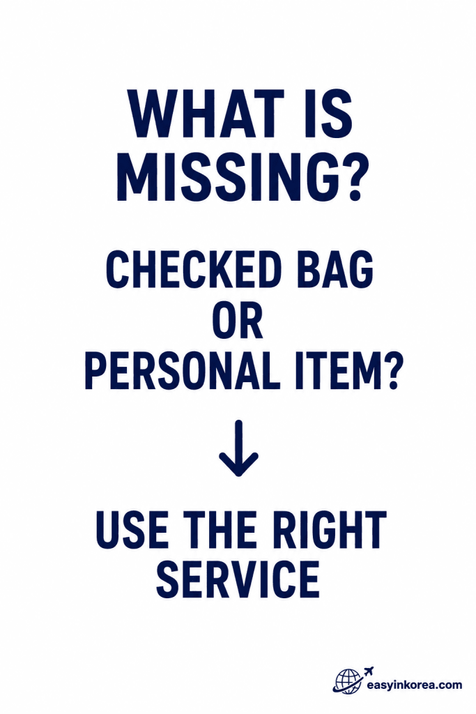 Incheon Airport Baggage Claim Guide showing how to distinguish a missing checked bag from a lost personal item