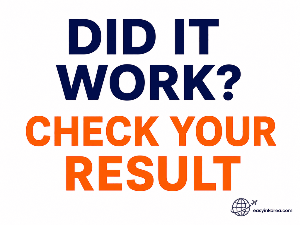 Korea Immediate Tax Refund confirmation showing how to check the checkout result