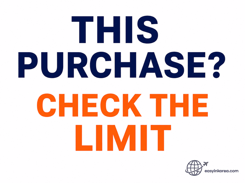 Korea Immediate Tax Refund purchase limit check before checkout