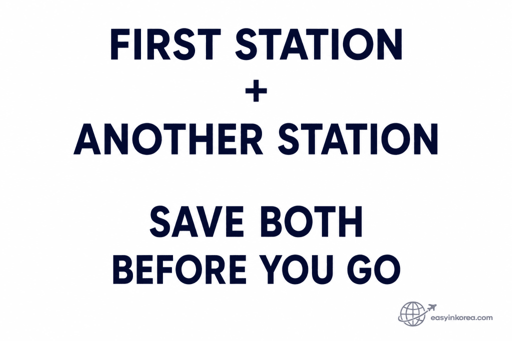 Seoul Fireworks Festival 2026 backup station plan showing first station plus another station to save before you go