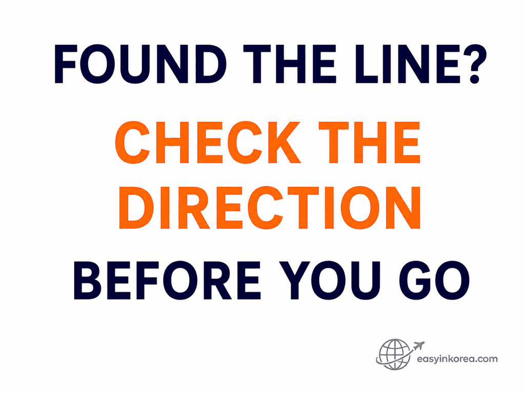 Seoul Subway Transfer image showing travelers to check the correct direction after finding the next subway line