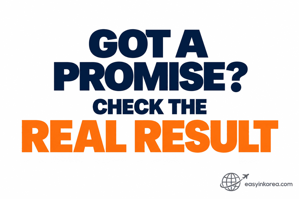 Accommodation problems in Korea guide showing travelers to check the real result after a refund, room change or other promise
