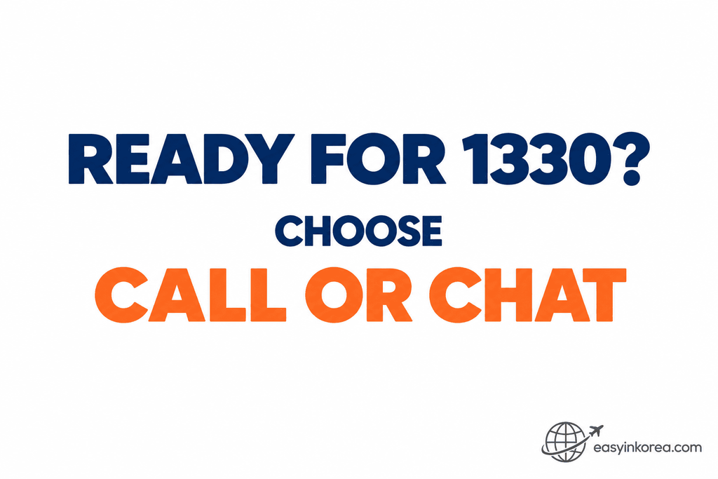 How to use 1330 in Korea by choosing between phone and online chat through the 1330 Korea Travel Helpline