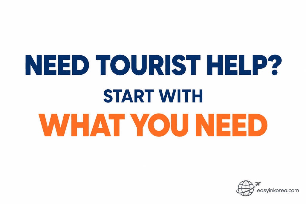 Traveler deciding what kind of tourist help they need before contacting the 1330 Korea Travel Helpline