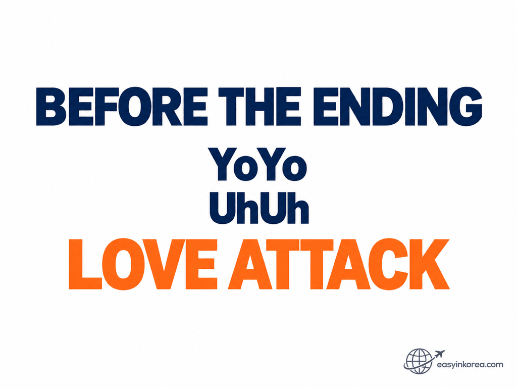 Early RESCENE songs YoYo, UhUh and LOVE ATTACK before the group's later 2026 milestones