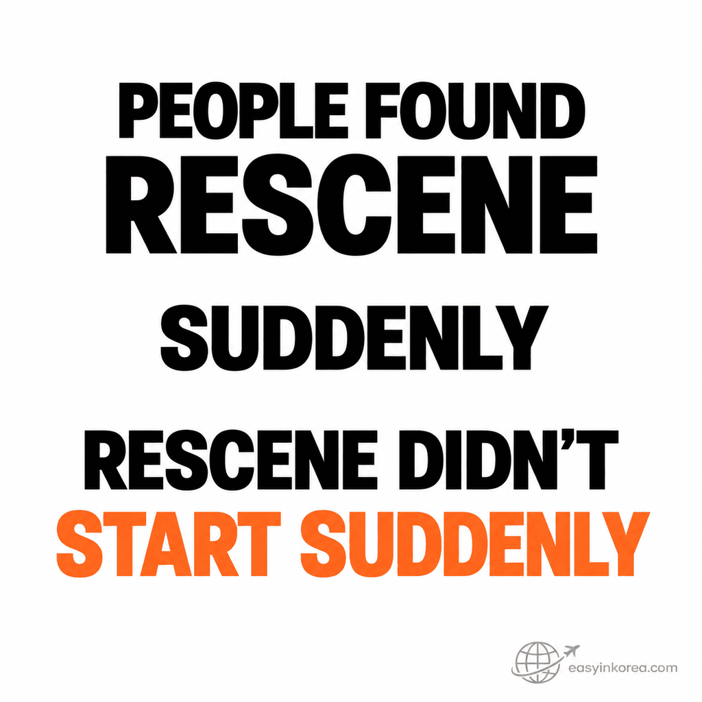 RESCENE story image explaining that people discovered RESCENE suddenly even though the group had already been building music and content before wider public attention