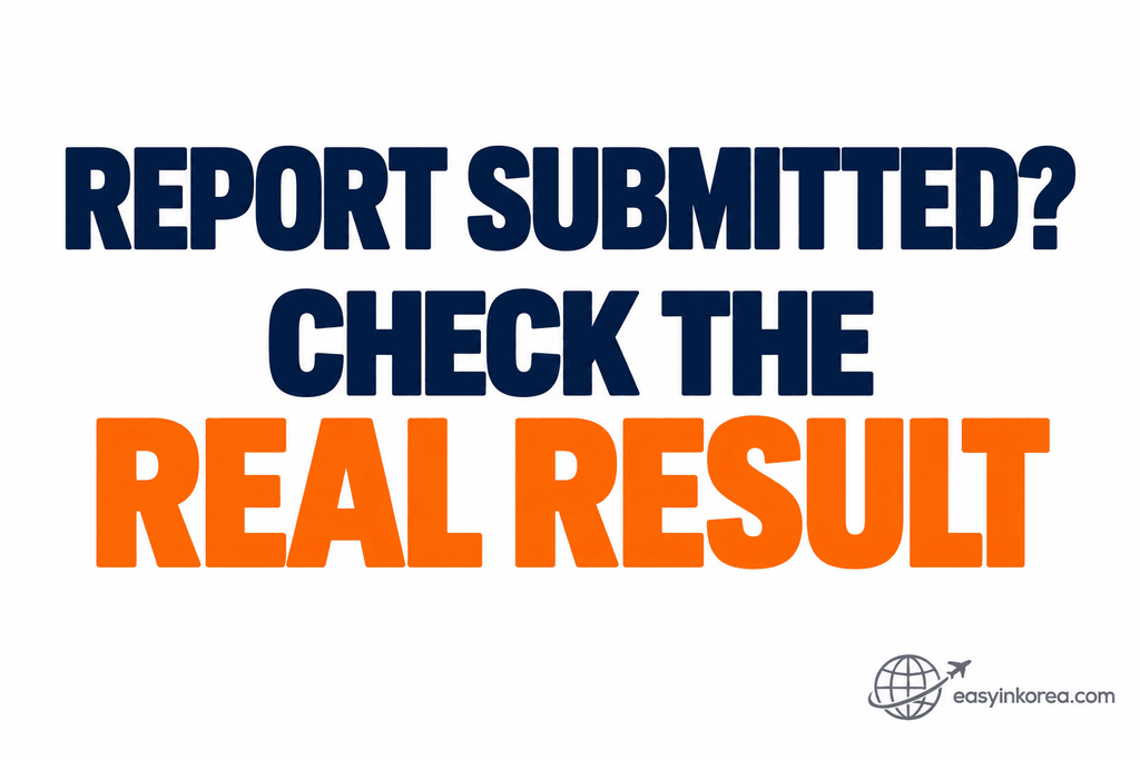 Taxi overcharge in Korea guide telling travelers to check the real result after submitting a taxi fare complaint.