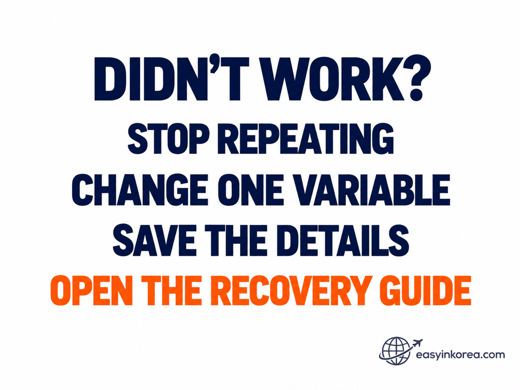 ATM in Gangnam recovery guide showing what to do after a foreign card withdrawal does not work