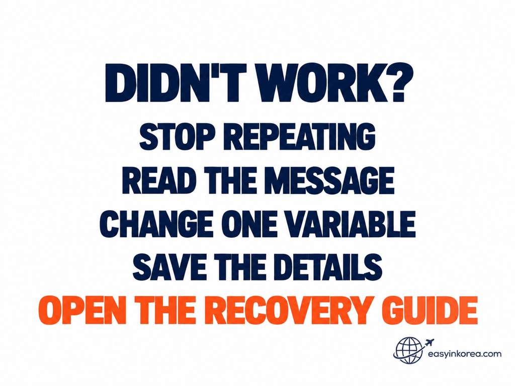 ATM in Jamsil recovery steps when a foreign card or cash withdrawal does not work